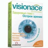 Визионейс - здоровье глаз и острое зрение, Капсулы №30