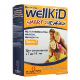 Велкид - Детские витамины для роста и развития, Жевательные таблетки №30