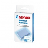 Пемза для загрубевшей кожи GEHWOL (Hornhaut-Schwamm)