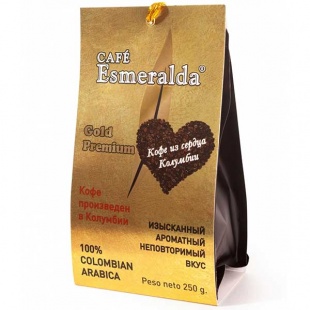 Gold Premium  , Cafe Esmeralda, 250